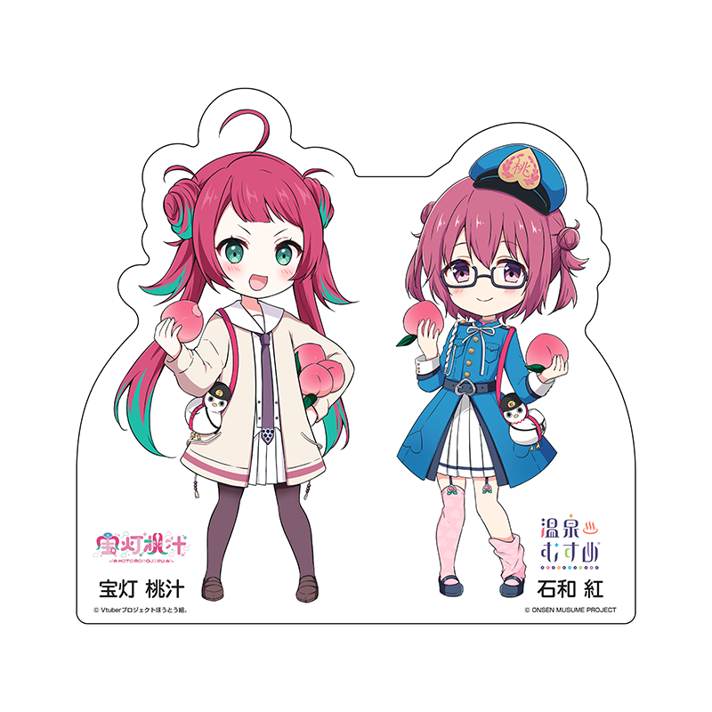 宝灯桃汁コラボSDVer.